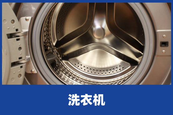 洗衣机多久清洗一次 洗衣机多久清洗一次