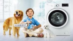 滚筒洗衣机门打不开，该怎么进行维修呢？