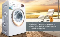 洗衣机用完半小时后再关盖，这是真的吗？