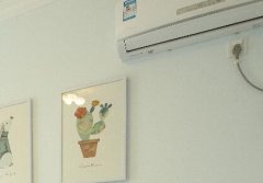 关于家用空调如何节能的那些事