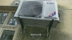 长沙美的空调日 空调为什么启动不了了？空调无法启动怎么处理