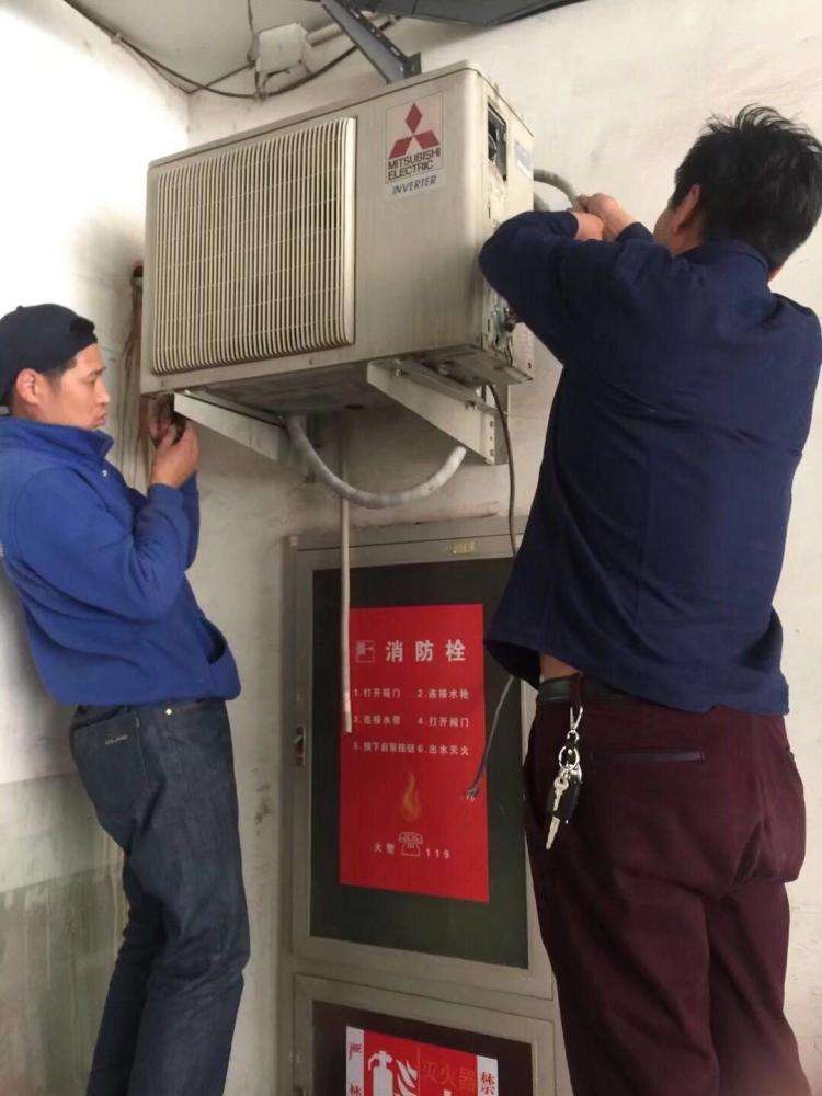 挂壁式空调怎么移机
